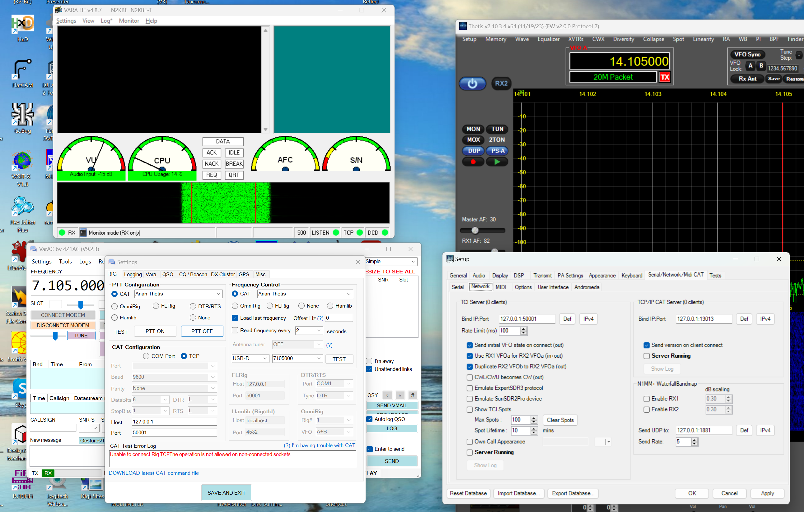 Vara HF Config.png