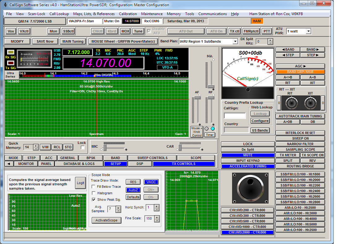1849143755-HSU-Main-Window.png